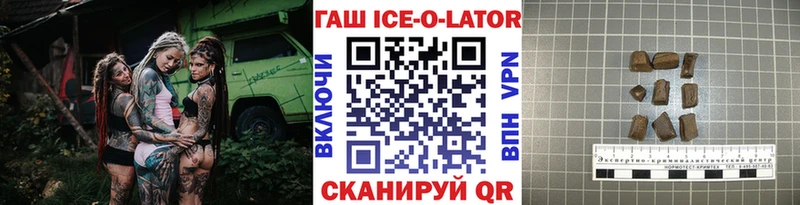 OMG как зайти  Солнечногорск  ГАШ хэш 