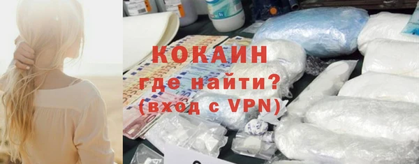 ECSTASY Аркадак
