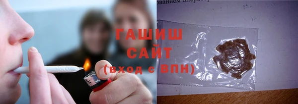 сатива Арсеньев