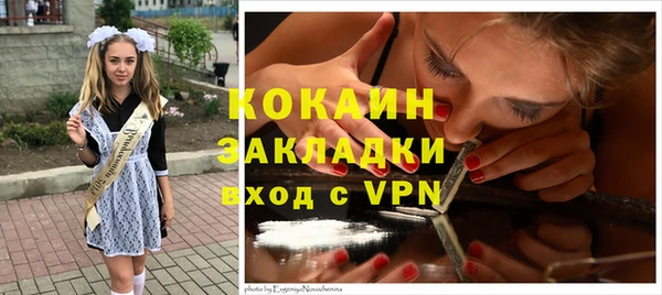 ECSTASY Аркадак
