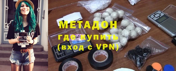 сатива Арсеньев