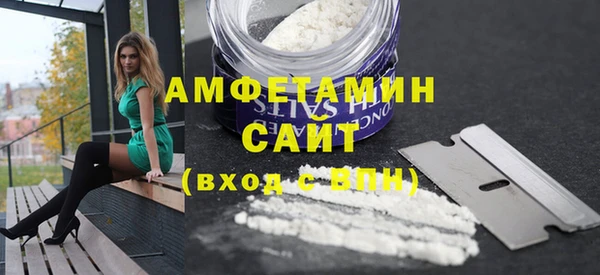 ECSTASY Аркадак