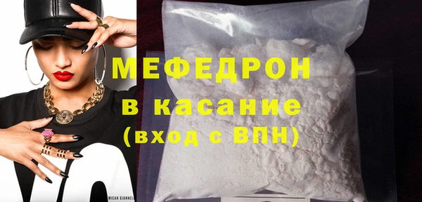 сатива Арсеньев