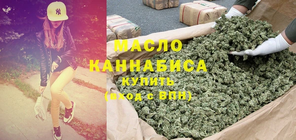 ECSTASY Аркадак